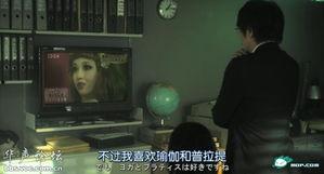 电影狼狈,生死相依，共度难关的兄弟情谊