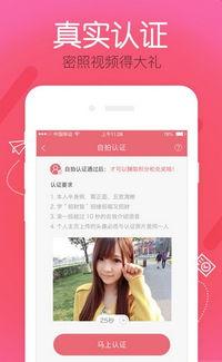 91live就要直播免费网络,畅享免费网络，开启无限娱乐之旅