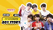 热点吃瓜娱乐